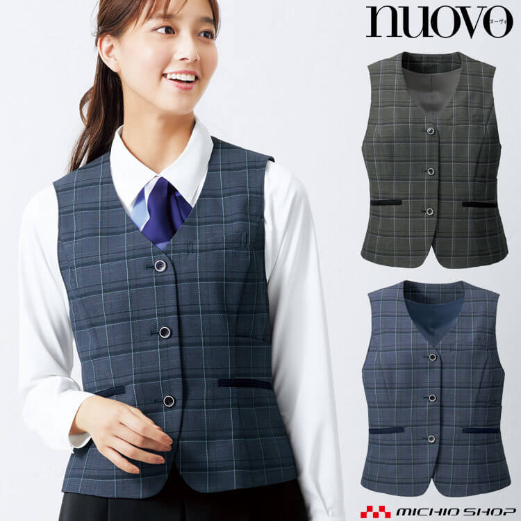 事務服 制服 オフィス FOLK フォーク nuovo ヌーヴォ ベスト FV36473 サイズ19～23号｜ミチオショップ