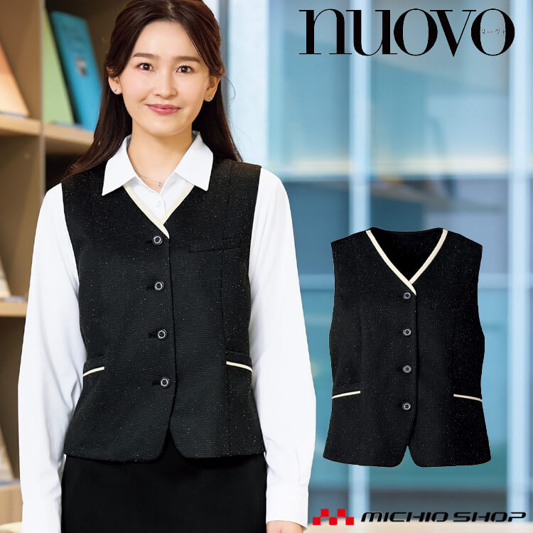 百貨店大売り出し執り行なう！やり方服・安全性のある靴・冷房装置服特集