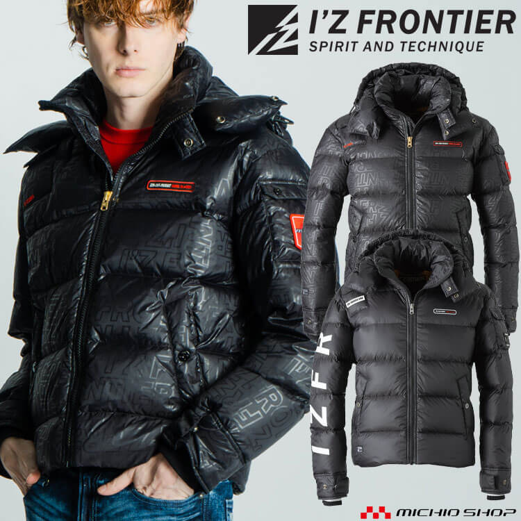 【期間限定★P5倍】[即日発送]アイズフロンティア I'Z FRONTIER プレミアムダウンジャケット 防寒 9991【在庫限り】