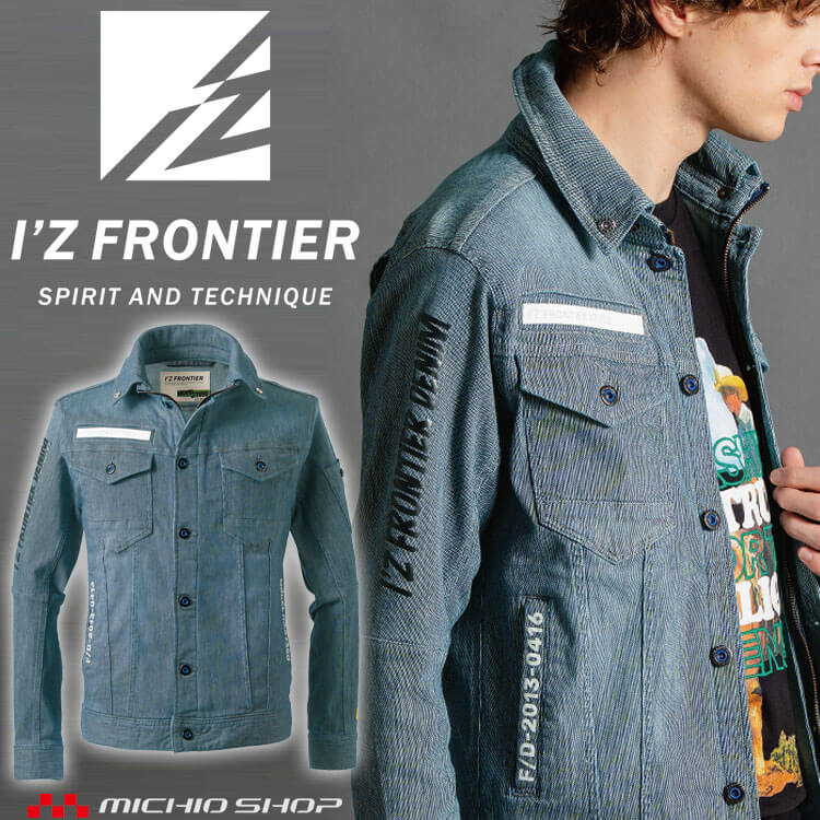 楽天市場】アイズフロンティア I'Z FRONTIER エアロタフネスA.D.