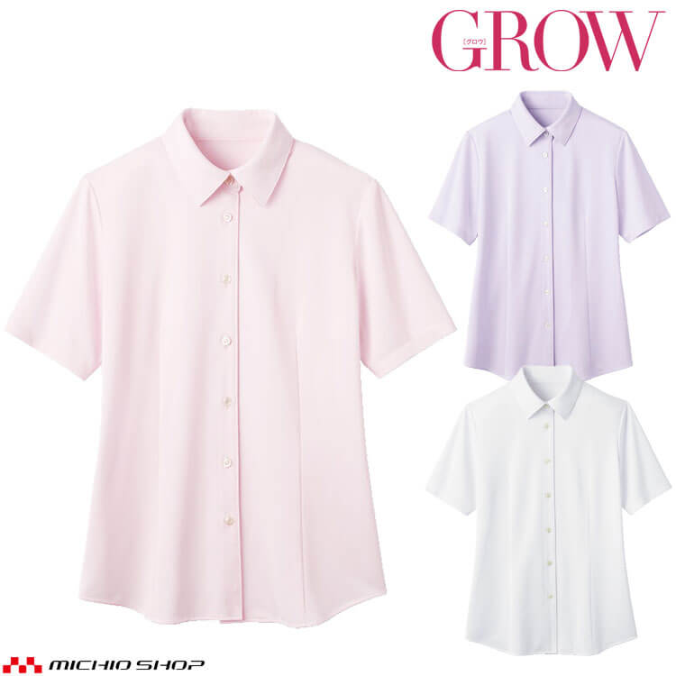 オフィス 事務服 制服 受付 SERVO サーヴォ GROW (グロウ) 半袖ブラウス GBSL-1665 ストライプ