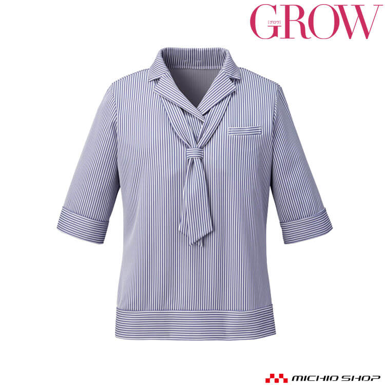 オフィス 事務服 制服 受付 SERVO サーヴォ GROW (グロウ) 五分袖 カットソー GCSL-1905 クールストライプ