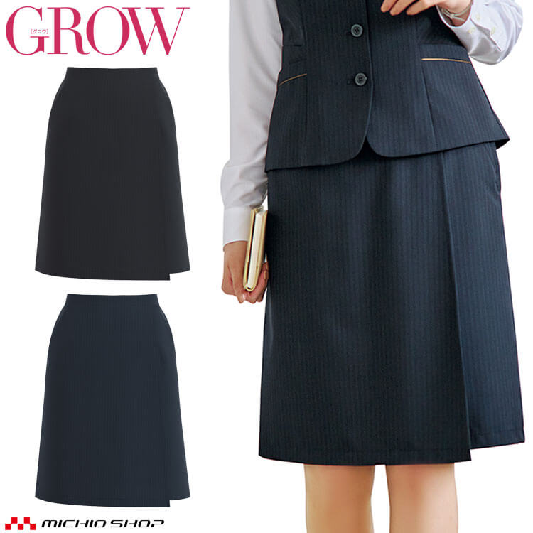 オフィス 事務服 制服 受付 SERVO サーヴォ GROW (グロウ) キュロット GCUL-2261 ベルベット・ストライプ