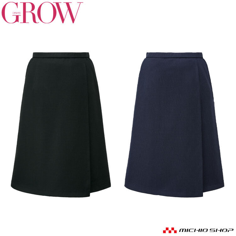 オフィス 事務服 制服 受付 SERVO サーヴォ GROW (グロウ) キュロット GCUL-2356 ユニバース・チェック|ミチオショップ