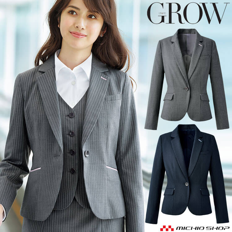 オフィス 事務服 制服 受付 SERVO サーヴォ GROW (グロウ) ジャケット GJAL-1755 ツイン・カラードストライプ