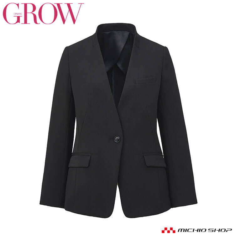 オフィス 事務服 制服 受付 SERVO サーヴォ GROW (グロウ) ノーカラージャケット GJAL-1964 エッセンシャル・ツイル