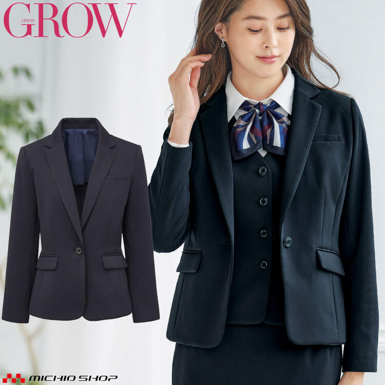 オフィス 事務服 制服 受付 SERVO サーヴォ GROW (グロウ) ジャケット GJAL-2152 シャドーストライプ・ニット