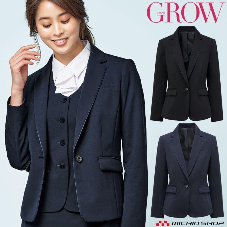 オフィス 事務服 制服 受付 SERVO サーヴォ GROW (グロウ) テーラード ジャケット GJAL-2165 プルミエ・ニット