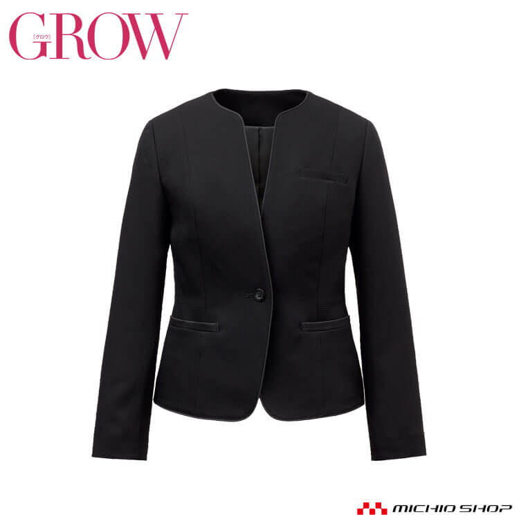 オフィス 事務服 制服 接客 受付 SERVO サーヴォ GROW (グロウ) ノーカラージャケット GJAL-2552 2025年秋冬新作 漆黒シリーズ