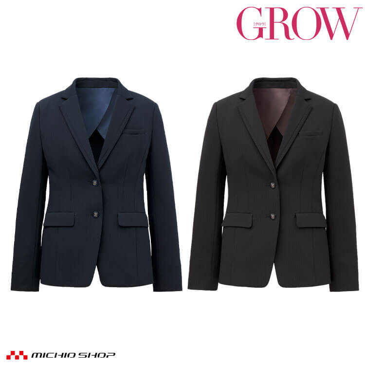 オフィス 事務服 制服 接客 受付 SERVO サーヴォ GROW (グロウ) ジャケット GJAL-2560 2025年秋冬新作 プラチナ・ストライプ