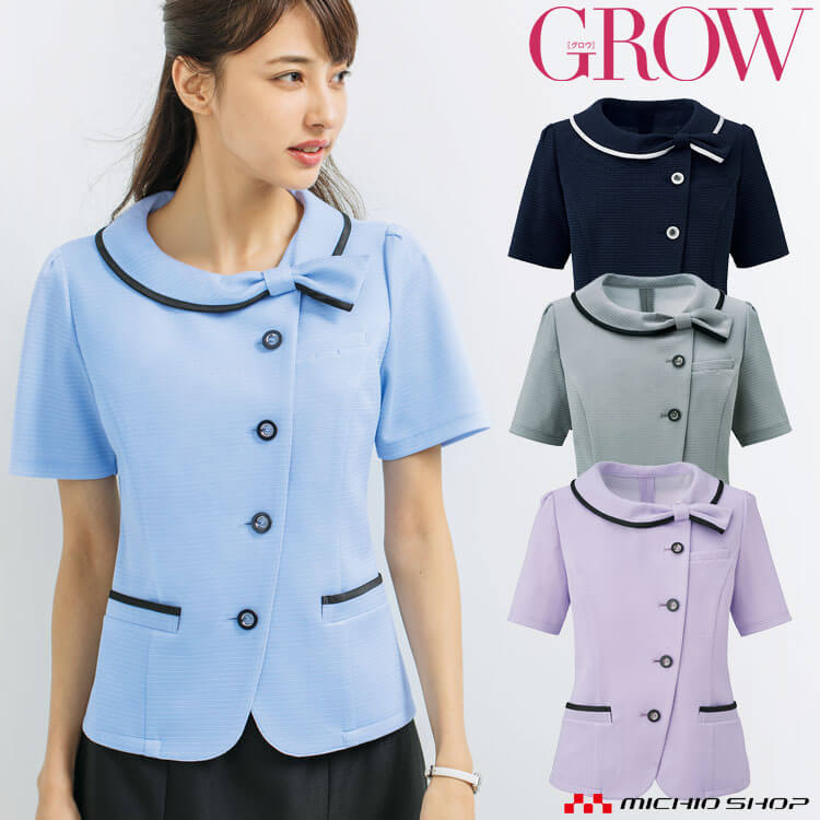 オフィス 事務服 制服 受付 SERVO サーヴォ GROW (グロウ) 春夏 オーバーブラウス GOBL-1804 ソアロンボーダー