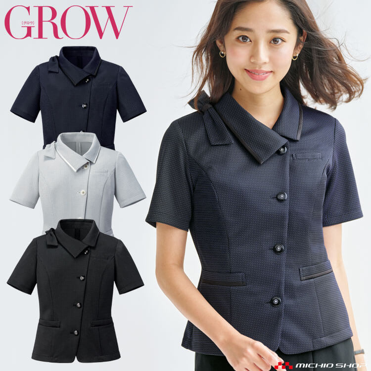 オフィス 事務服 制服 受付 SERVO サーヴォ GROW (グロウ) 春夏 オーバーブラウス GOBL-1901 ファインドットニット