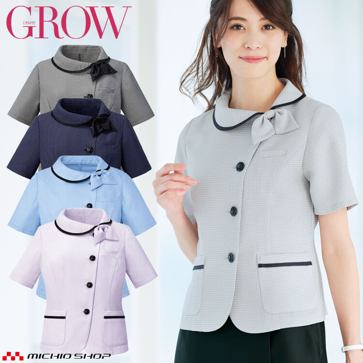 百貨店大売り出し執り行なう！やり方服・安全性のある靴・冷房装置服特集