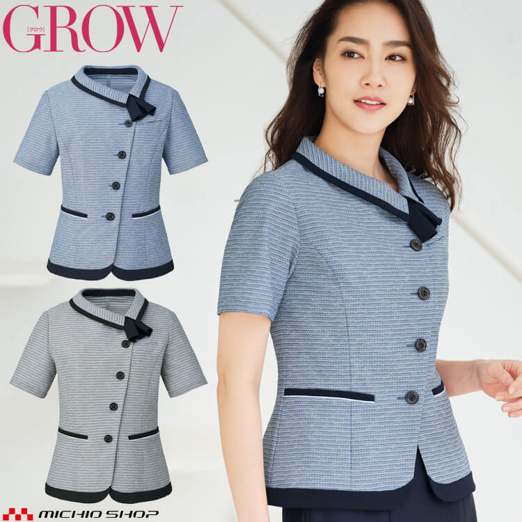 オフィス 事務服 制服 受付 SERVO サーヴォ GROW (グロウ) 春夏 オーバーブラウス GOBL-2004 ミックスサマーニット