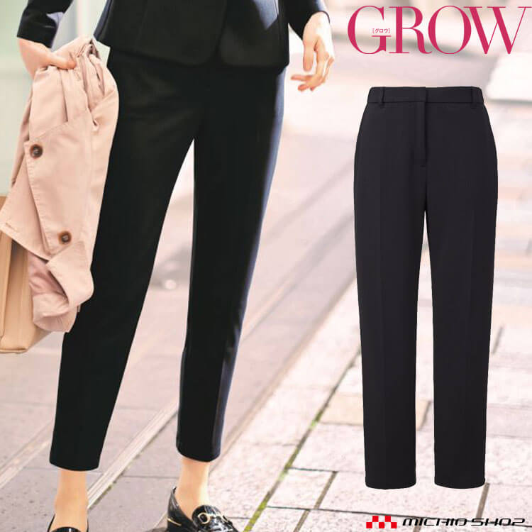 オフィス 事務服 制服 受付 SERVO サーヴォ GROW (グロウ) パンツ GPAL-2157 シャドーストライプ・ニット