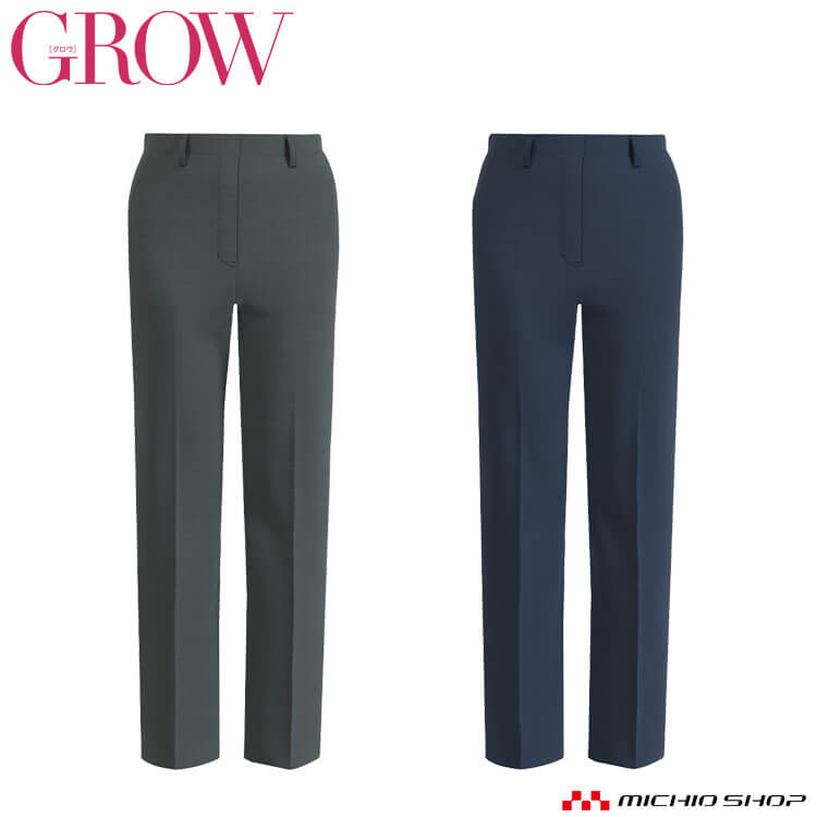 オフィス 事務服 制服 受付 SERVO サーヴォ GROW (グロウ) ストレート パンツ GPAL-2256 ヘザードットニット|ミチオショップ