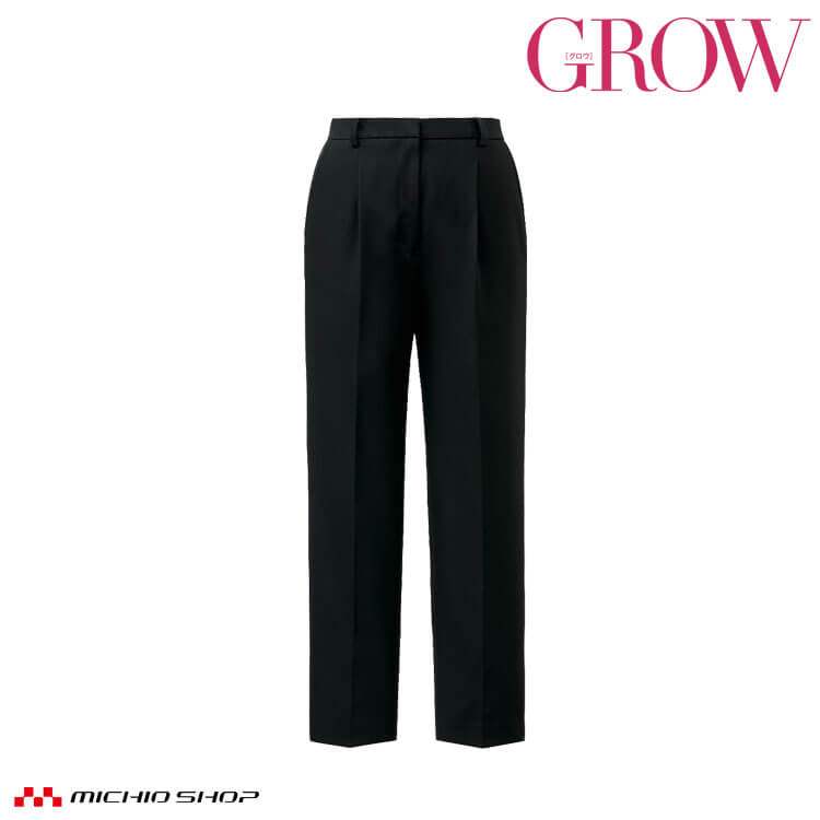 オフィス 事務服 制服 接客 受付 SERVO サーヴォ GROW (グロウ) すごラク タック入り テーパードパンツ GPAL-2556 2025年秋冬新作 漆黒シリーズ|ミチオショップ