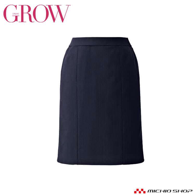 オフィス 事務服 制服 受付 SERVO サーヴォ GROW (グロウ) 後ろマーメイドスカート GSKL-1353 シャンブレーストライプ