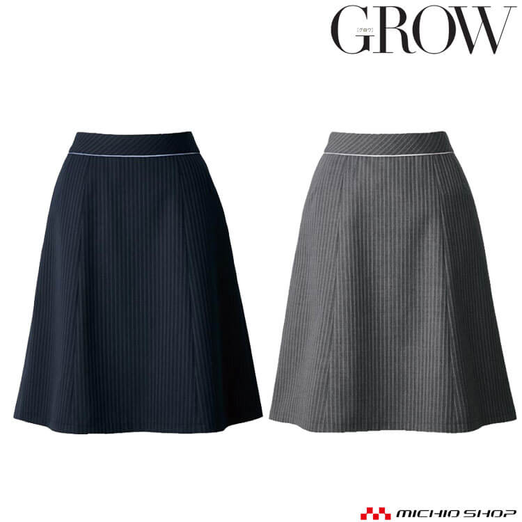 楽天市場】オフィス 事務服 制服 SERVO サーヴォ GROW (グロウ) A