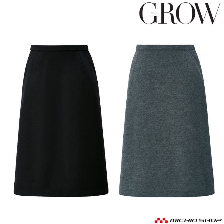 オフィス 事務服 制服 SERVO サーヴォ GROW (グロウ) Aラインスカート GSKL-1857 ピケニット