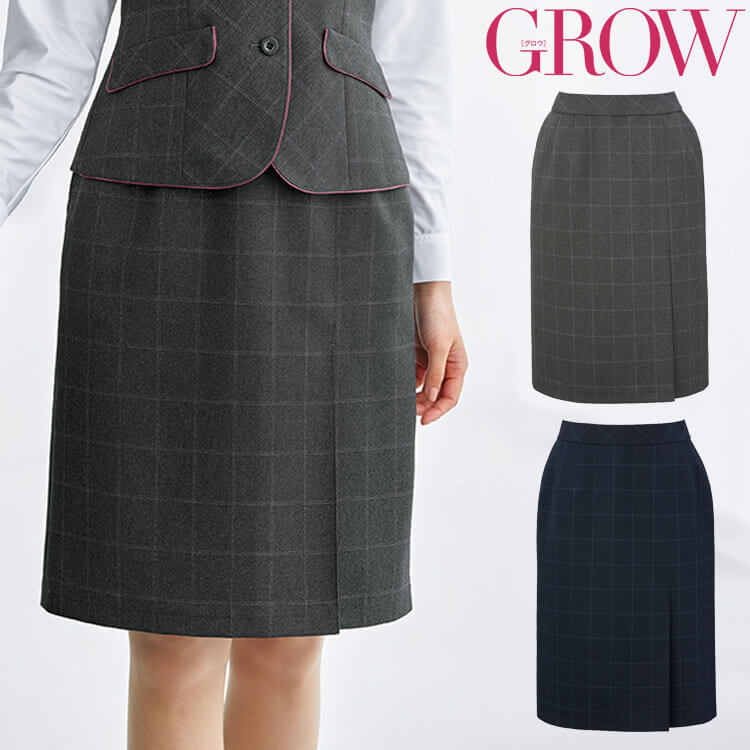 オフィス 事務服 制服 受付 SERVO サーヴォ GROW (グロウ) Aラインスカート GSKL-2059 カラード・ウィンドーペン 楽天市場】オフィス 事務服 制服 受付 SERVO サーヴォ GROW (グロウ) A