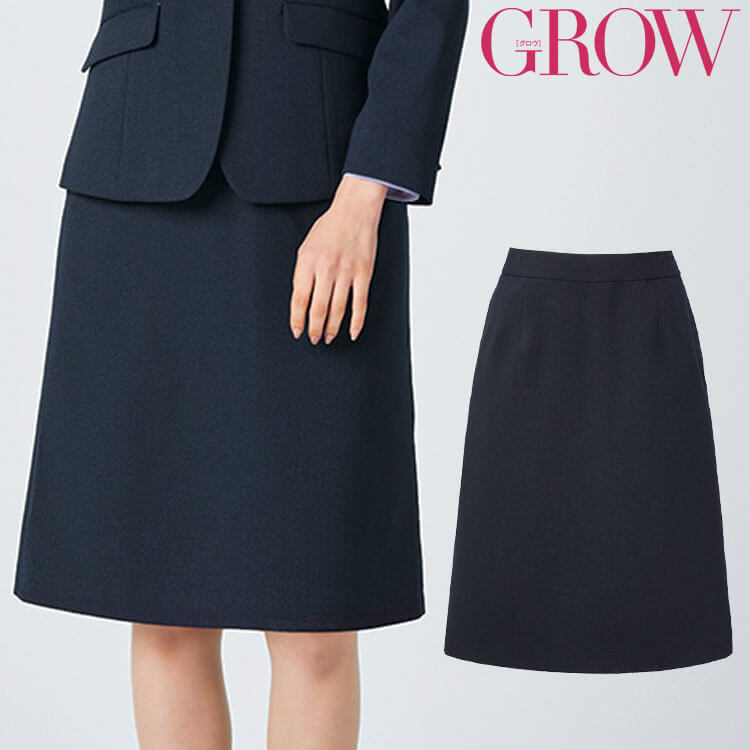 オフィス 事務服 制服 受付 SERVO サーヴォ GROW (グロウ) Aラインスカート GSKL-2065 エッセンシャル・バーズアイ