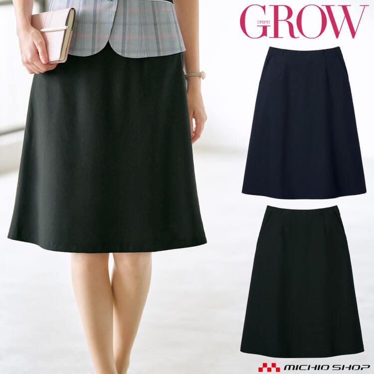 楽天市場】オフィス 事務服 制服 SERVO サーヴォ GROW (グロウ) A