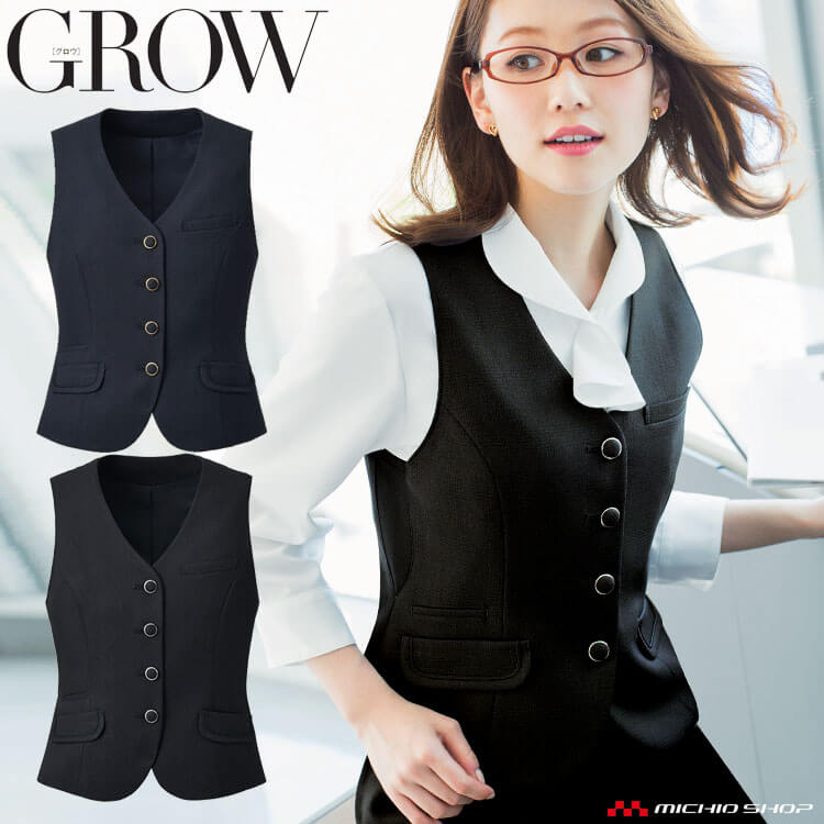 オフィス 事務服 制服 受付 SERVO サーヴォ GROW (グロウ) ベスト GVEL-1553 シャドーチェック&シャドーペン|ミチオショップ