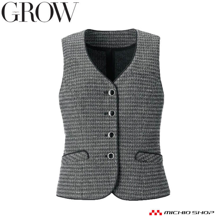 オフィス 事務服 制服 受付 SERVO サーヴォ GROW (グロウ) ベスト GVEL-1656 ブークレニット