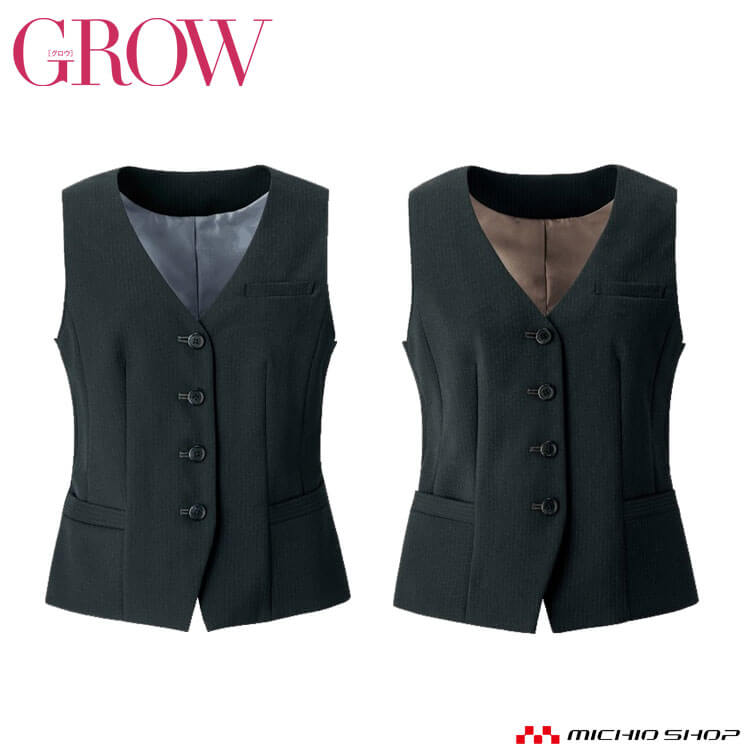 オフィス 事務服 制服 受付 SERVO サーヴォ GROW (グロウ) GROW×信州大学 レディスベスト GVEL-1660 ファイン・ピンストライプ|ミチオショップ