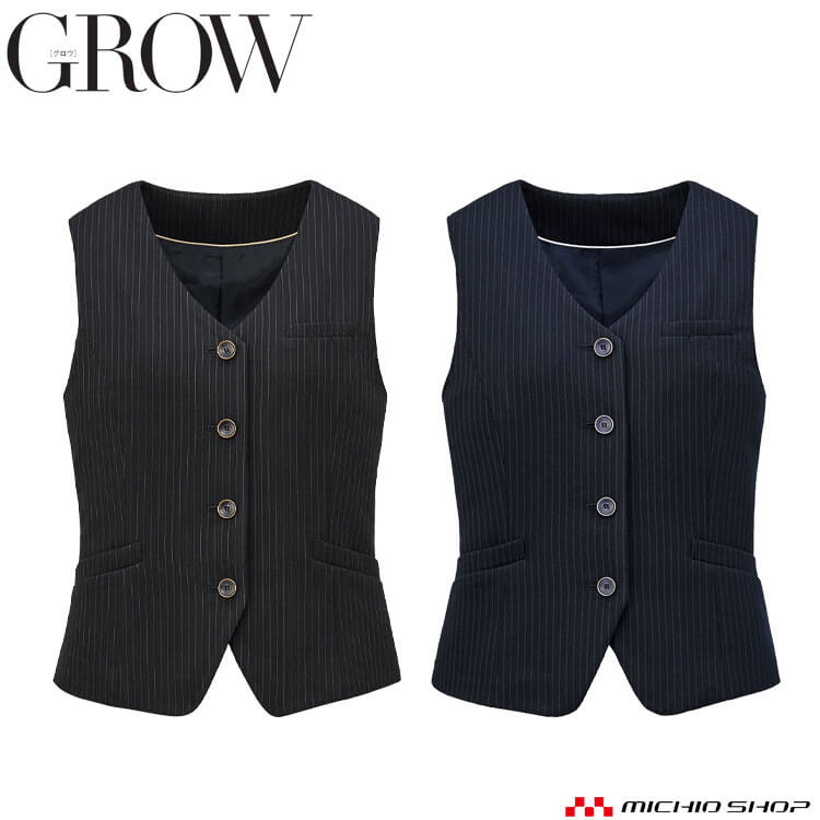 楽天市場】オフィス 事務服 制服 受付 SERVO サーヴォ GROW (グロウ