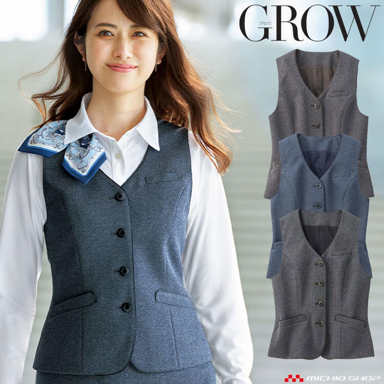 【2026年】気違い付き添い人御役目着徹底引き合わせる 事務服-レディースファッション