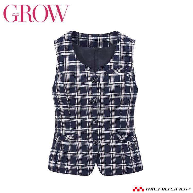 オフィス 事務服 制服 受付 SERVO サーヴォ GROW (グロウ) ベスト GVEL-1962 ティアラ・チェック｜ミチオショップ 12,903円