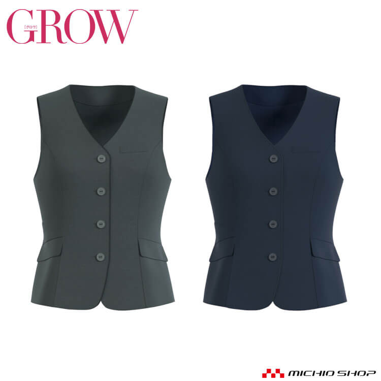 楽天市場】オフィス 事務服 制服 受付 SERVO サーヴォ GROW (グロウ