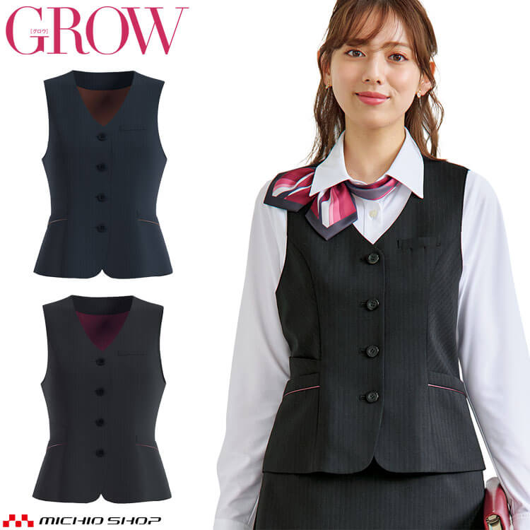 楽天市場】オフィス 事務服 制服 受付 SERVO サーヴォ GROW (グロウ
