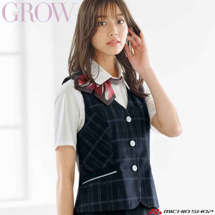 オフィス 事務服 制服 受付 SERVO サーヴォ GROW (グロウ) 春夏 ベスト GVEL-2302 エコチェックニット|ミチオショップ