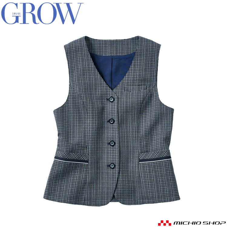 オフィス 事務服 制服 受付 SERVO サーヴォ GROW (グロウ) 春夏 ベスト GVEL-2407 エアリーツイード 9,687円