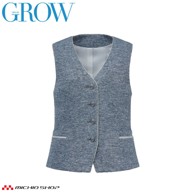 オフィス 事務服 制服 受付 SERVO サーヴォ GROW (グロウ) ベスト GVEL-2607 ノーブル・ニット 2026年春夏新作|ミチオショップ