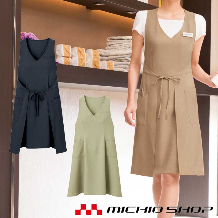 百貨店大売り出し執り行なう！進め方服・安全性のある靴・空調設備服特集