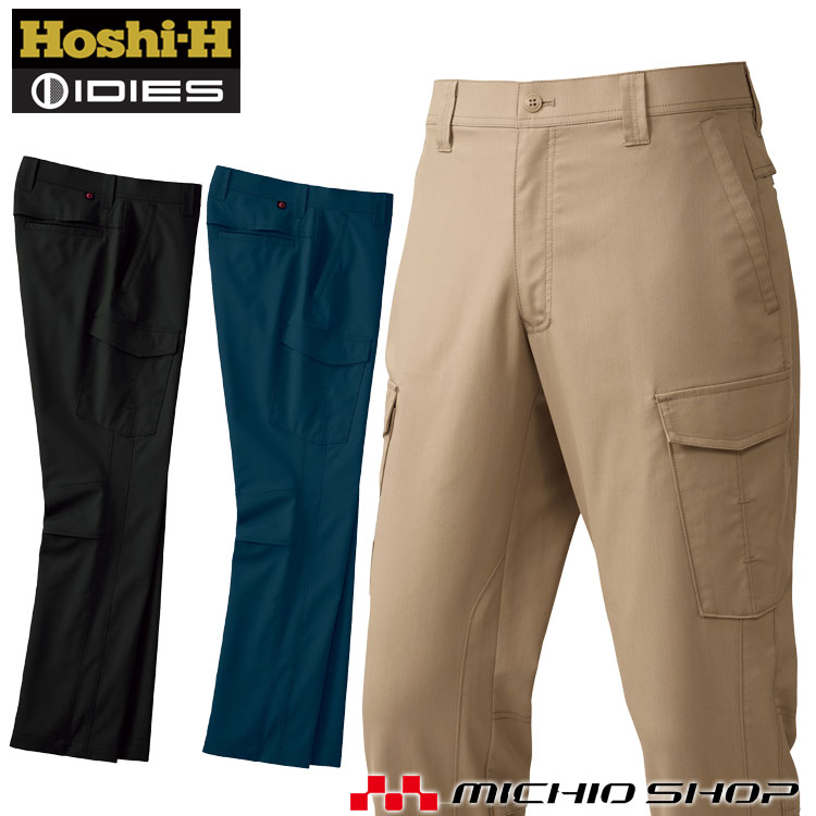 楽天市場】ジードラゴン Z-DRAGON 76202 製品制電ストレッチ