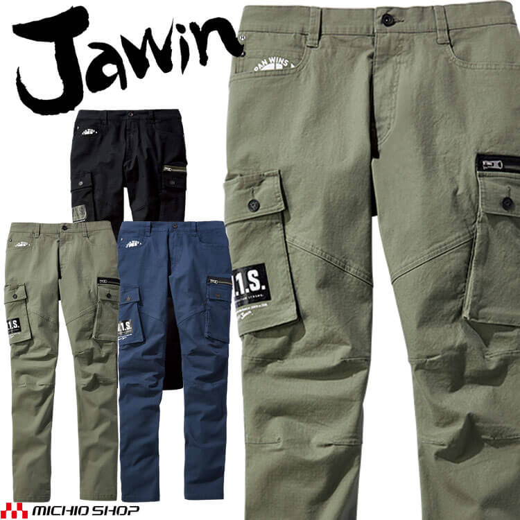 楽天市場】Jawin ジャウィン ストレッチノータックカーゴパンツ
