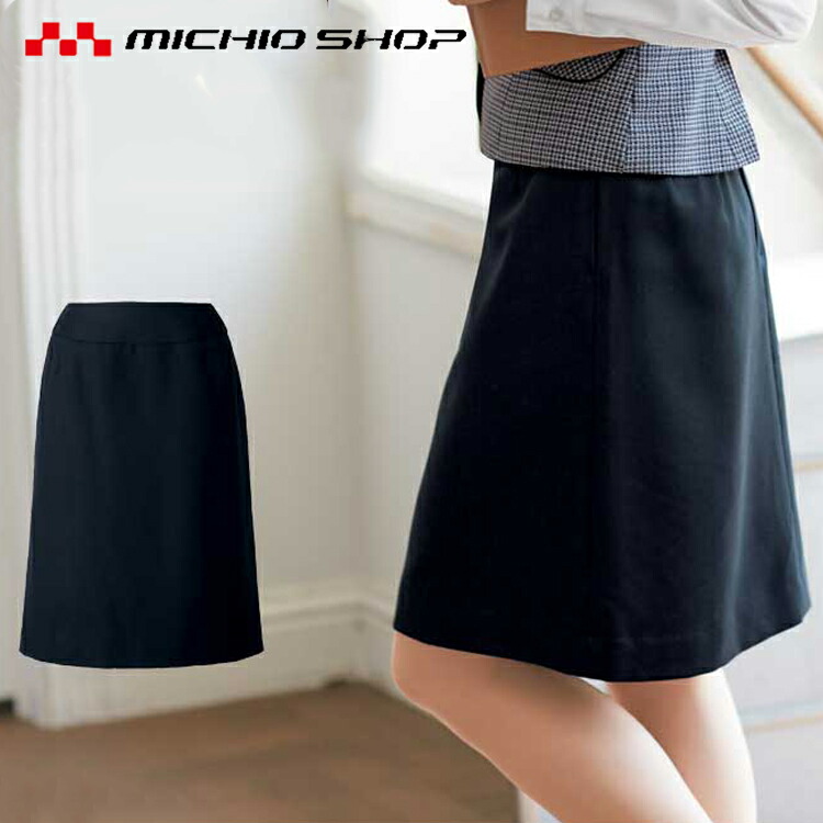 楽天市場】事務服 制服 SELECT STAGE 神馬本店 美形スカート Aライン