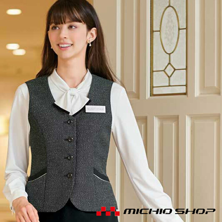 楽天市場】【受注生産】事務服 制服 SELECT STAGE 神馬本店ベスト