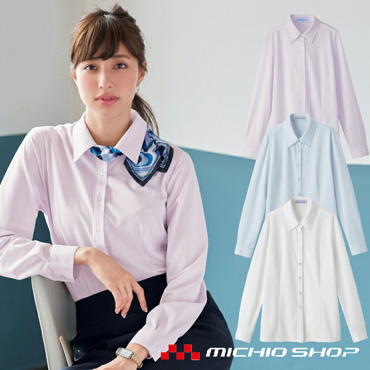 事務服 制服 セレクトステージ 神馬本店 長袖ブラウス SA051B