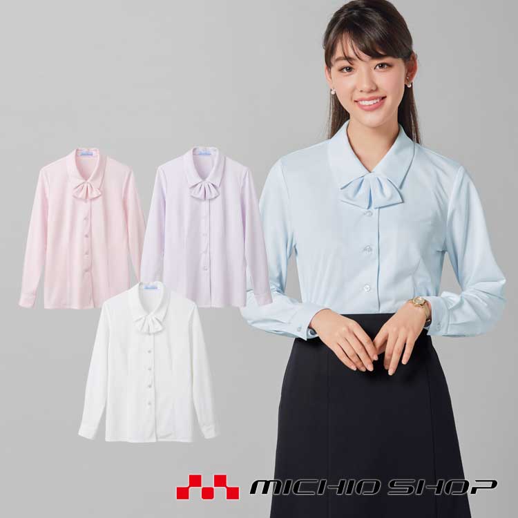 百貨店大売り出し執り行なう！やり方服・安全性のある靴・冷房装置服特集