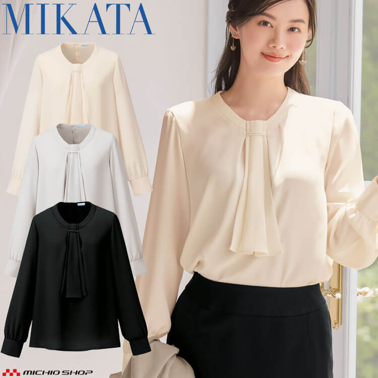 事務服 制服 接客 受付 セレクトステージ 神馬本店 シャンナーレ プルオーバーブラウス SA091B メランジュニット