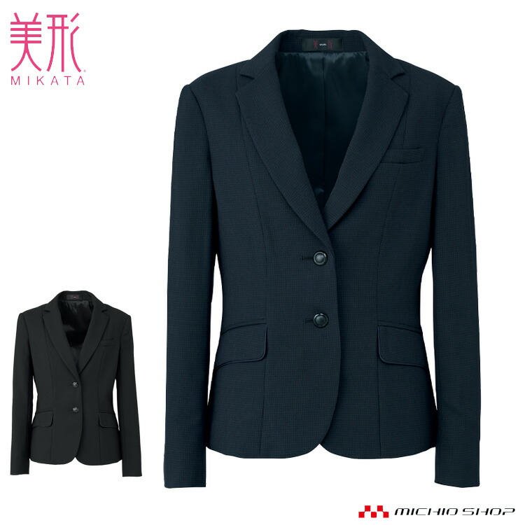 事務服 制服 セレクトステージ 神馬本店美形ジャケット SA370J