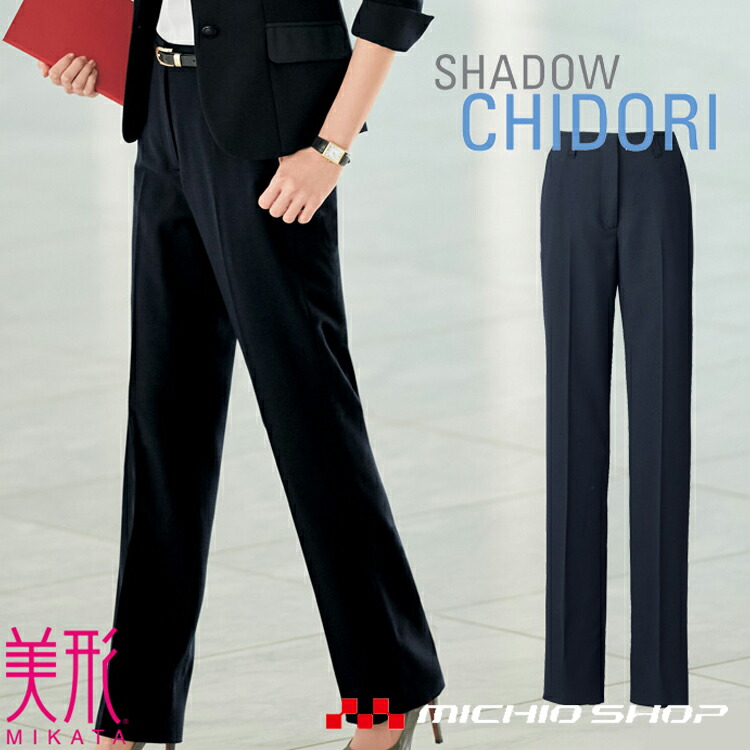 楽天市場】事務服 制服 セレクトステージ 神馬本店 パンツ 春夏 SS600P