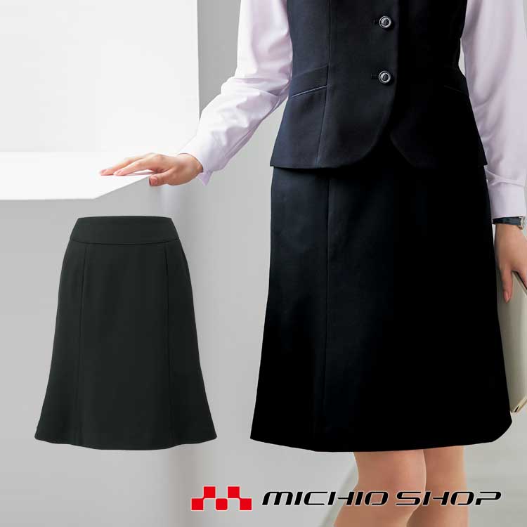 事務服 制服 セレクトステージ 神馬本店 マーメイドスカート SA373S 秋冬