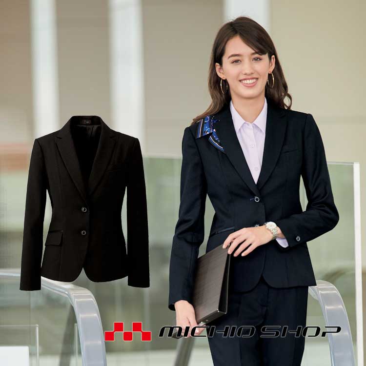 楽天市場】事務服 制服 セレクトステージ 神馬本店ジャケット SA370JA